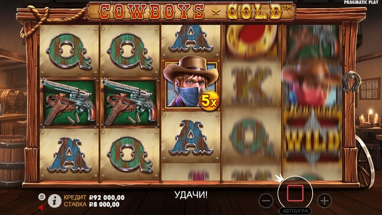 Бонусы и опции Cowboys Gold