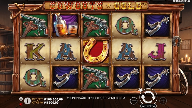 Интерфейс автомата Cowboys Gold